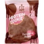  Fit Kit Protein chokolate ookie  50 