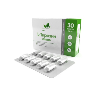  NaturalSupp L-Tyrosine 500  30 