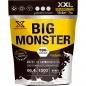Гейнер HX Nutrition Nature Premium Big Monster Gainer 7000 гр
