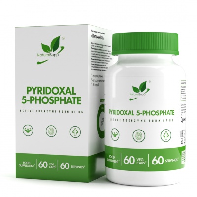 Витамины NaturalSupp Pyridoxal 5-Phosphate 60 капсул